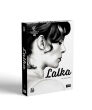 Lalka (serial po rekonstrukcji cyfrowej) - 2