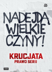 Krucjata