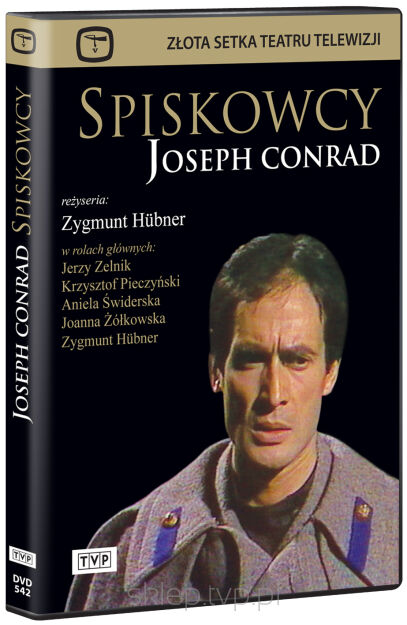 Spiskowcy