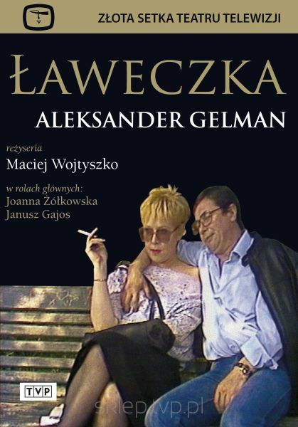 Ławeczka  